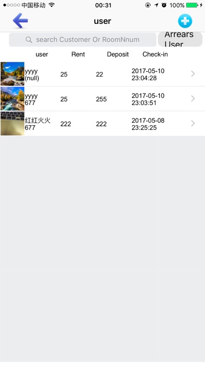HotelManage-customer check-in and check-out manage screenshot-4