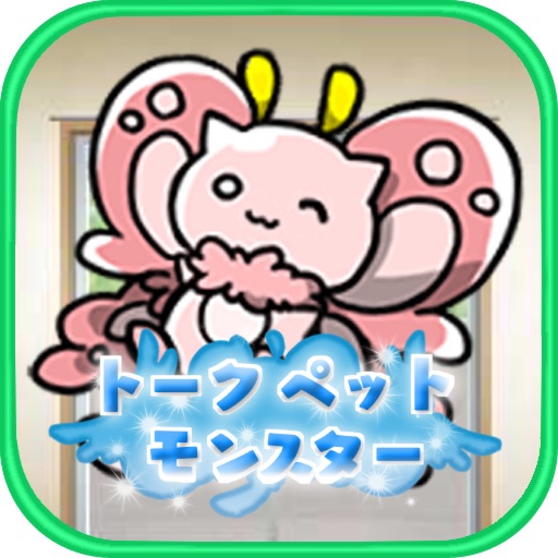 TalkingPetMonster icon