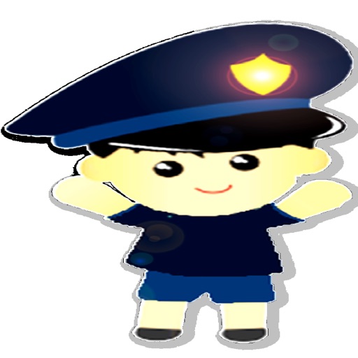 Chico POLICIA