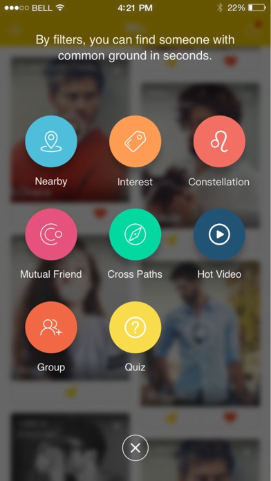 Screenshot #2 pour 悄悄遇见