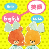 Android 用の がんばれ ルルロロのくっつけ英単語 Apk をダウンロード