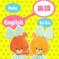 がんばれ！ルルロロのくっつけ英単語 apk