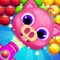 Piggy Shooter is a fun and addictive Match-3 Bubble Shooter game