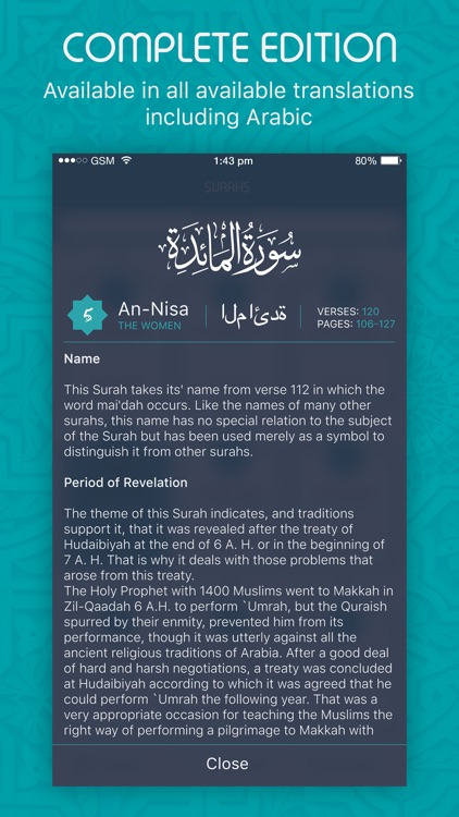 Quran - Audio with Translation القرآن