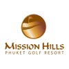 Mission Hills Phuket Golf Resort