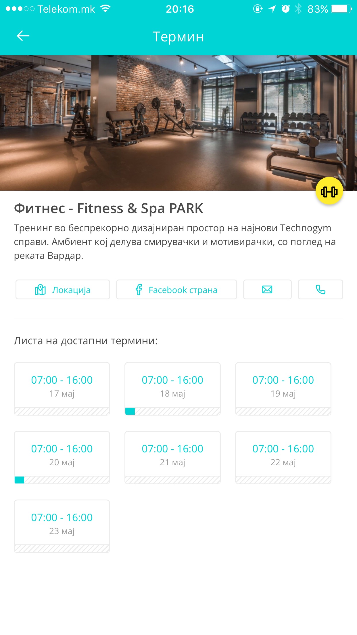 Screenshot 2 of FitKit App