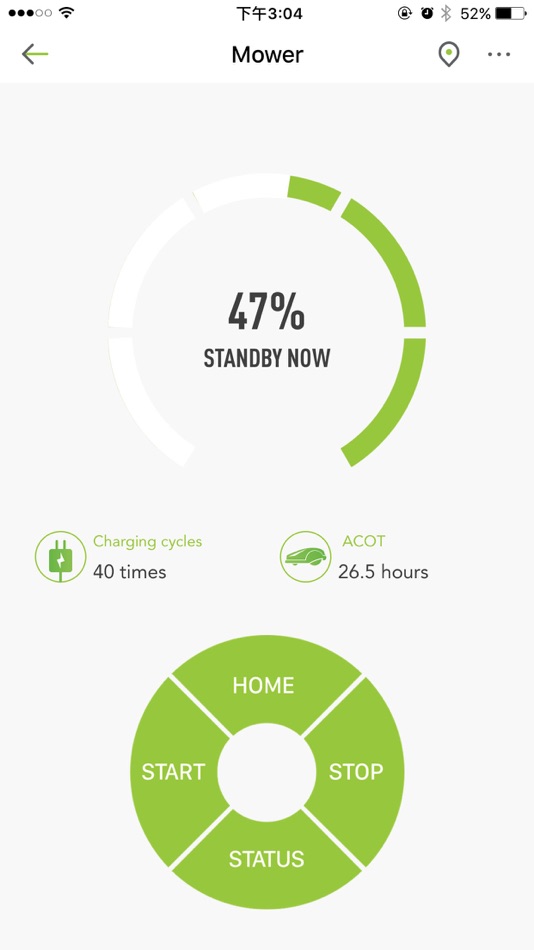 #3. G-Force Robot (iOS) โดย: Sumec Hardware & Tools Co.,Ltd