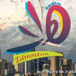 Hala edmonton