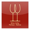 Wine Cellar Pattaya