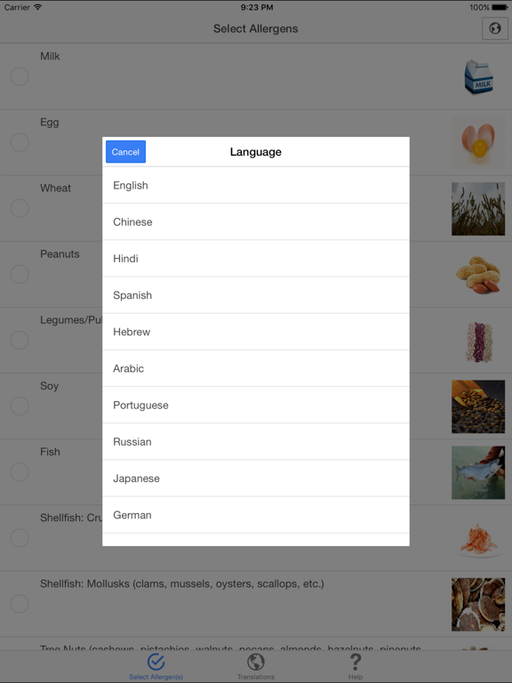 Screenshot #6 pour AllergySmartz