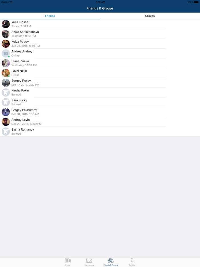 BMessenger - Client for VKontakte