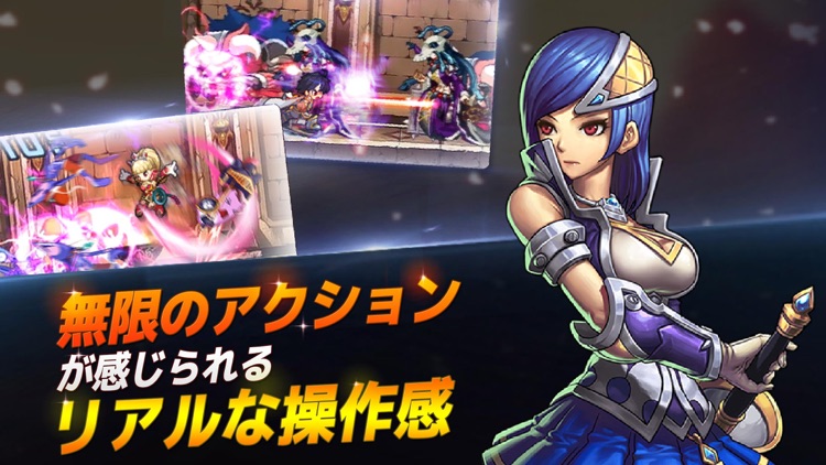 ソウルスラッシュサガ2 screenshot-3