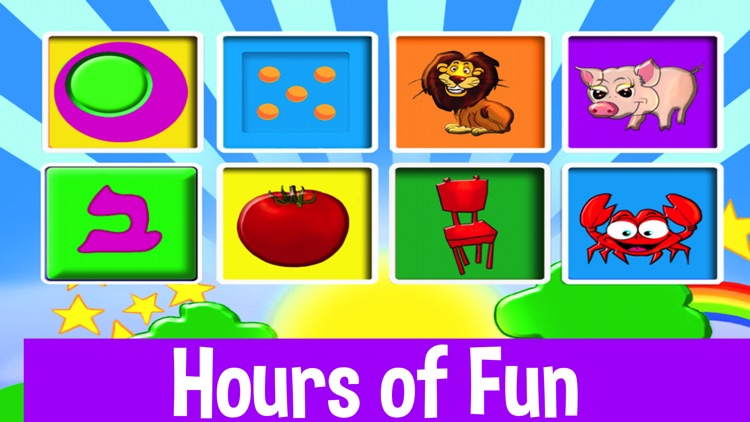 Kids shape puzzle animals alphabet & colors screenshot-3