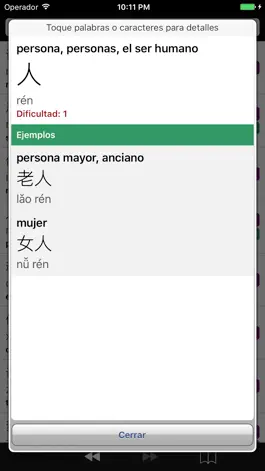 Game screenshot Chino-Español Diccionario para estudiantes apk