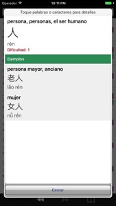 Chino-Español Diccionario para estudiantes screenshot #2 for iPhone