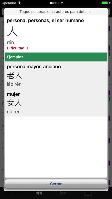 Screenshot #2 pour Chino-Español Diccionario para estudiantes