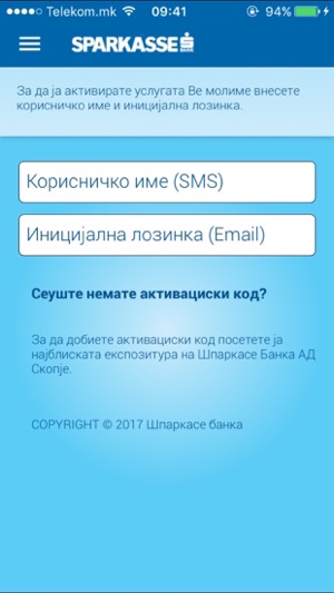S-Banking