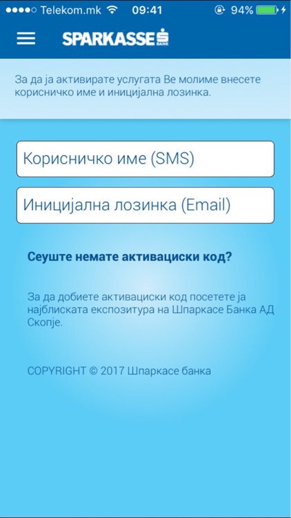 S-Banking