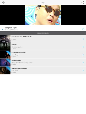 Edge Music screenshot 2