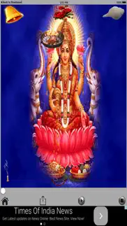 laxmi maa devotional aarti pooja for hindu devotee problems & solutions and troubleshooting guide - 3
