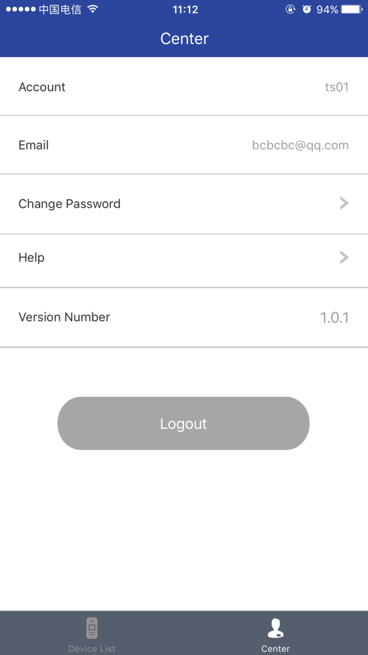 #3. EMELSON ASTRAL (iOS) 由: Gestion Integral de Almacenes, S.L.
