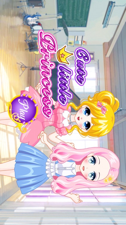 Dress Up Royal Princess(Pro)－ Kids Games