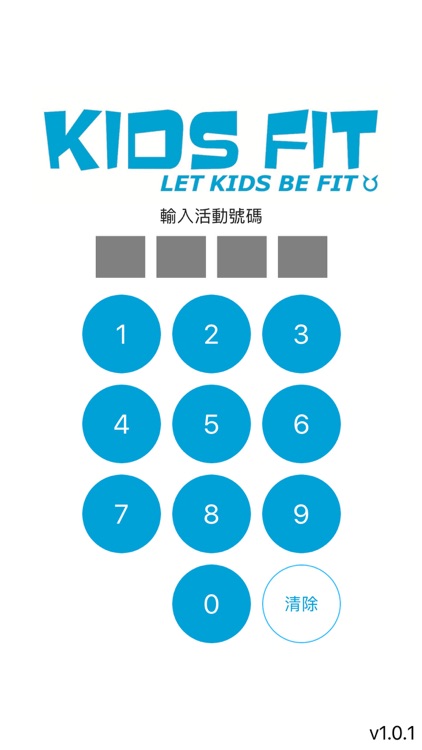 KidsFIT