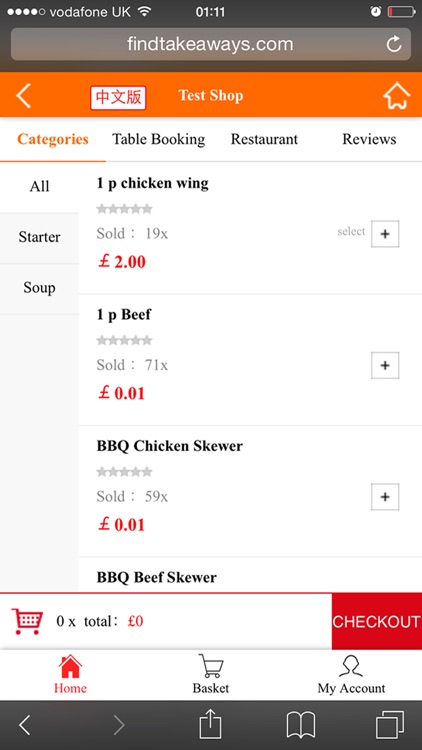 Find Takeaway screenshot-3