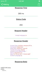 awesome http tester iphone screenshot 2