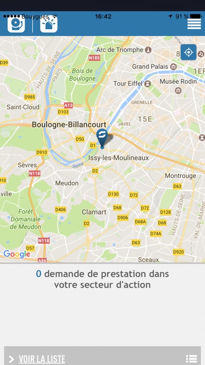 Securiman screenshot-4