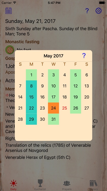 Orthodox Christian Calendar+
