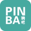 聘吧(PINBA)