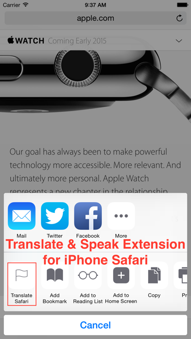 Translate for Safari Screenshot 1