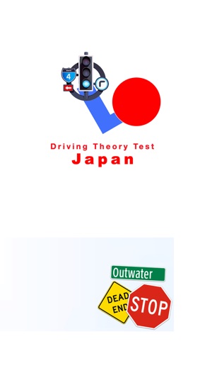 Driving Theory Test For Japan