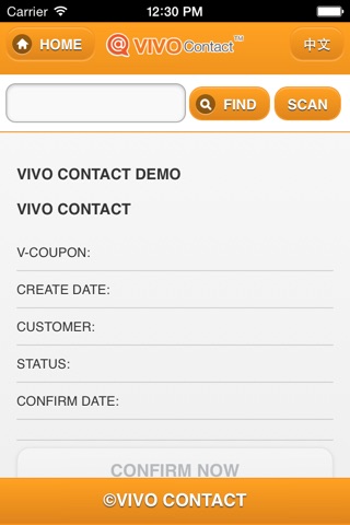VIVO Contact Scan screenshot 3
