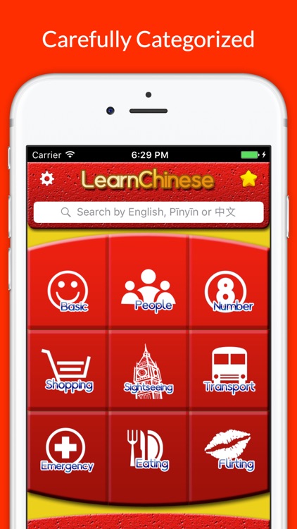 Learn Chinese Pro - Travel Phrases & Vocabulary