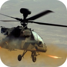 Activities of Helicopter Gunship Combat Fire Lands