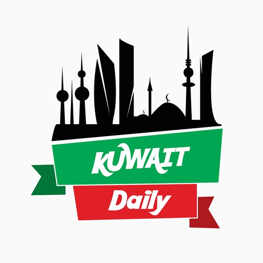 Kuwait Daily Offers iOS App