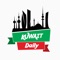 Kuwait Daily Offers