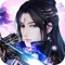 《三生三世刀》是一款唯美ARPG仙侠即时战斗手游!全景无息无限制野战,极致视觉盛宴,缥缈朦胧的场景亦幻亦真。缠绵情缘恋爱系统,撩妹结婚,修仙路上美女相伴!特色副本海量玩法,极品坐骑史诗神装,酷炫翅膀羽化登仙!PVP极致战斗体验,万人同屏,跨服争霸,谁主沉浮!与我一起寻访《三生三世刀》,修炼飞仙!