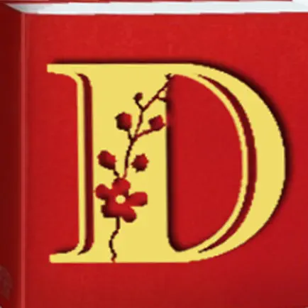 DicoFolie - Le jeu du dictionnaire Cheats