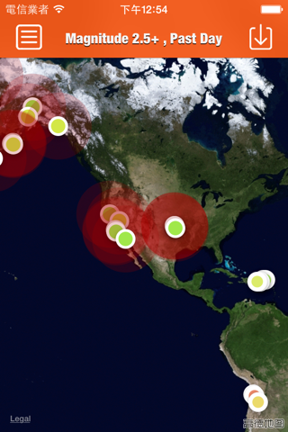 EarthQuakes - from USGS screenshot 3