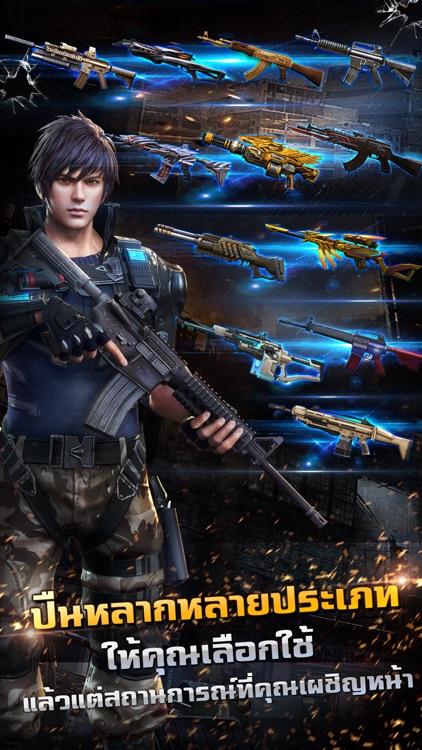 Garena HEADSHOT screenshot-3