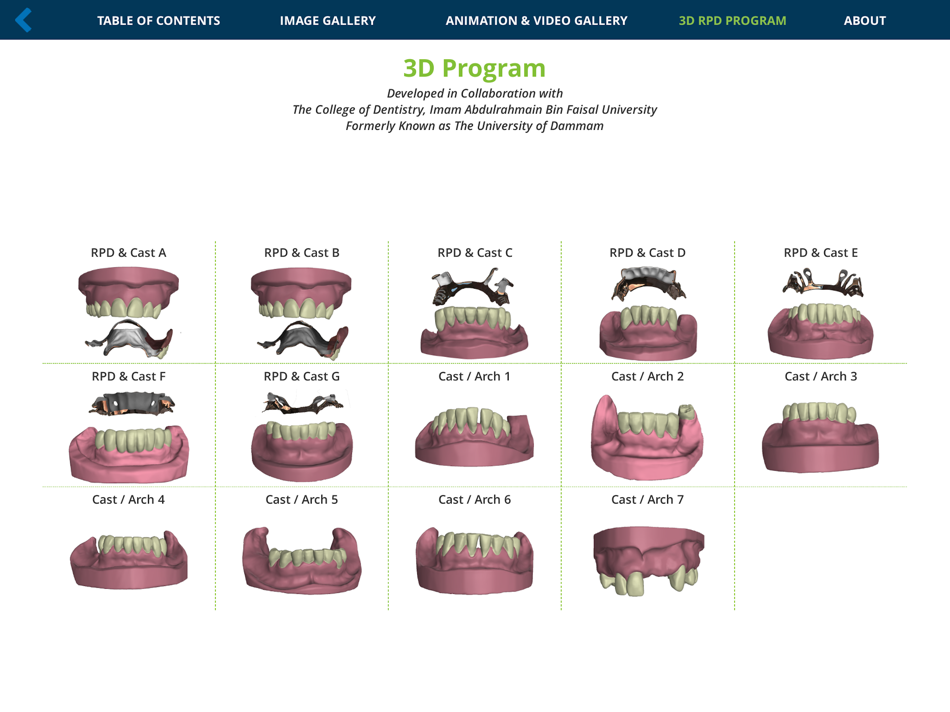 #2. Removable Partial Dentures (iOS) By: eHuman Inc.