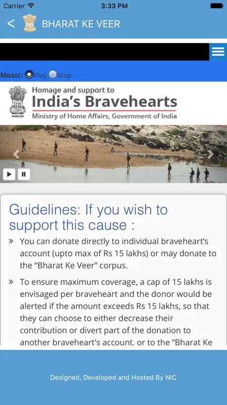 Bharat Ke Veer