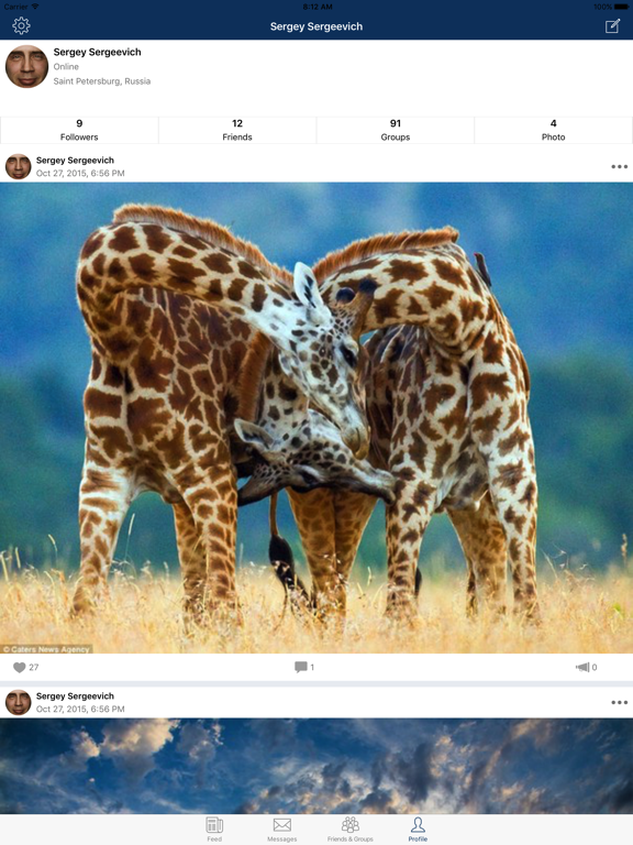 Screenshot #5 pour BMessenger - Client for VKontakte