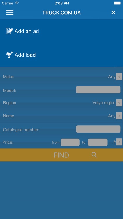 Truck.com.ua - доска объявлений screenshot-4