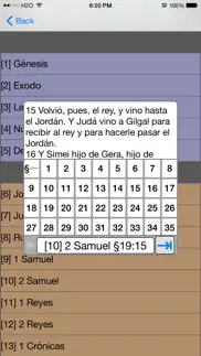 santa biblia version reina valera (con audio) айфон картинки 4