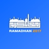 Ramadan Kareem 2017