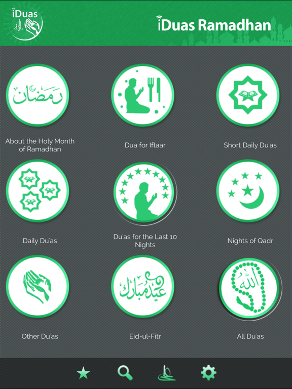 Screenshot #5 pour iDuas - Shahr Ramadhan